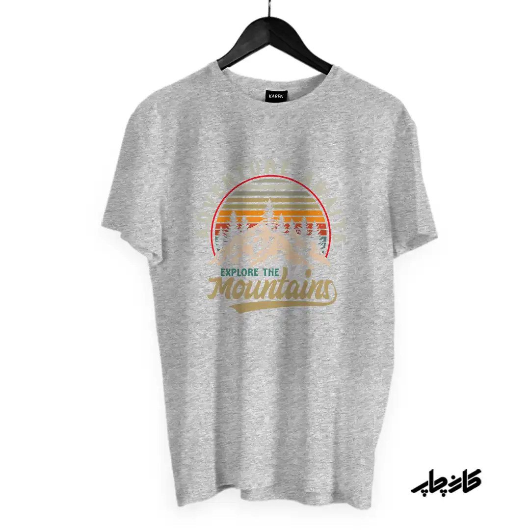 تیشرت کوه را کاوش کن
