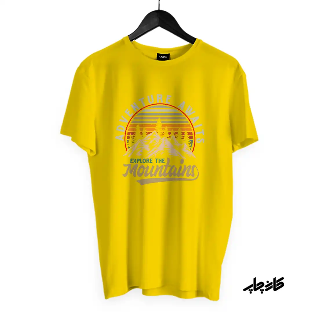 تیشرت کوه را کاوش کن