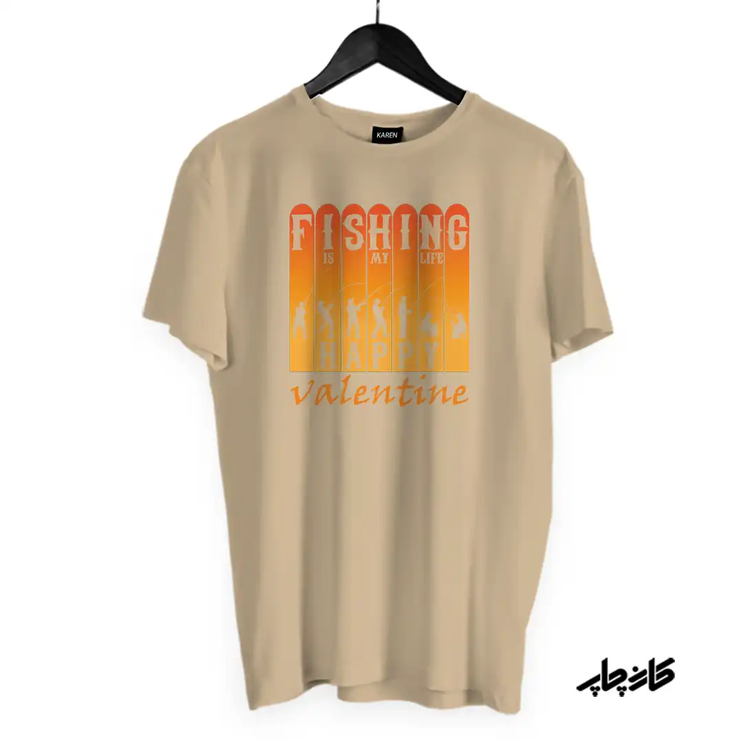 تیشرت ماهیگیری عشق زنگی منه