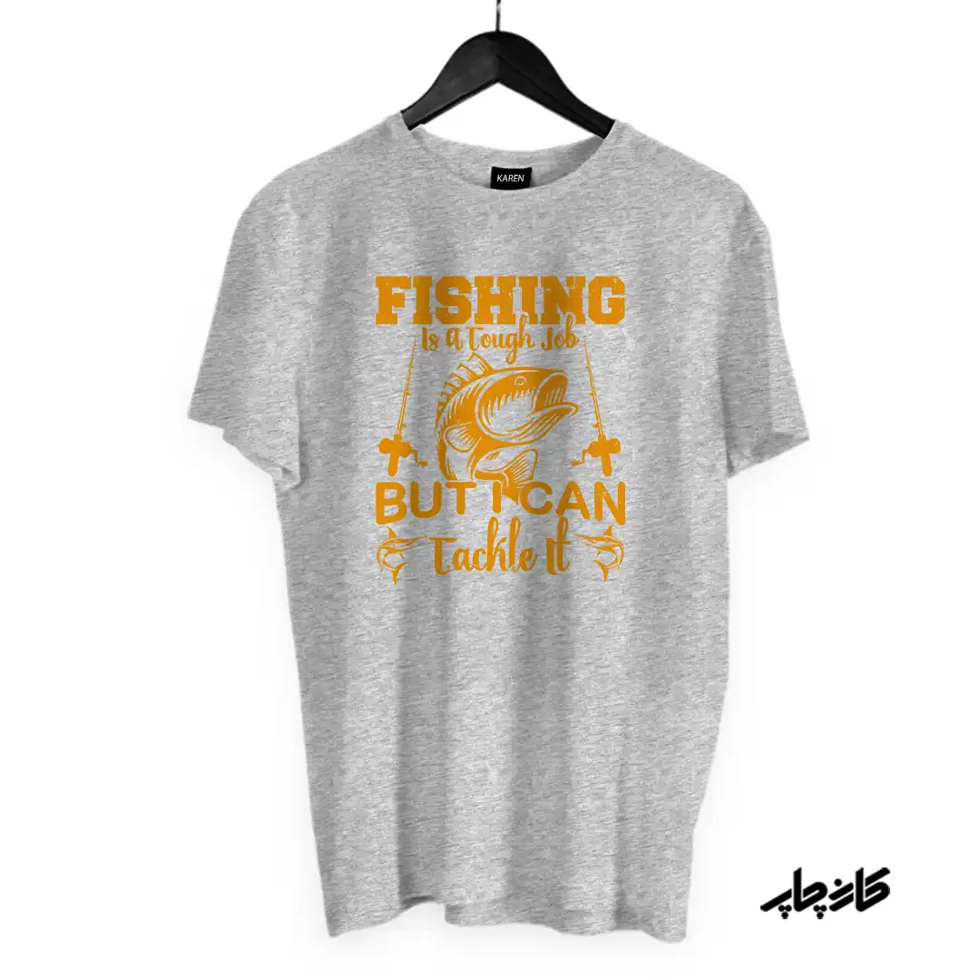 تیشرت ماهیگیری از پسش بر میام