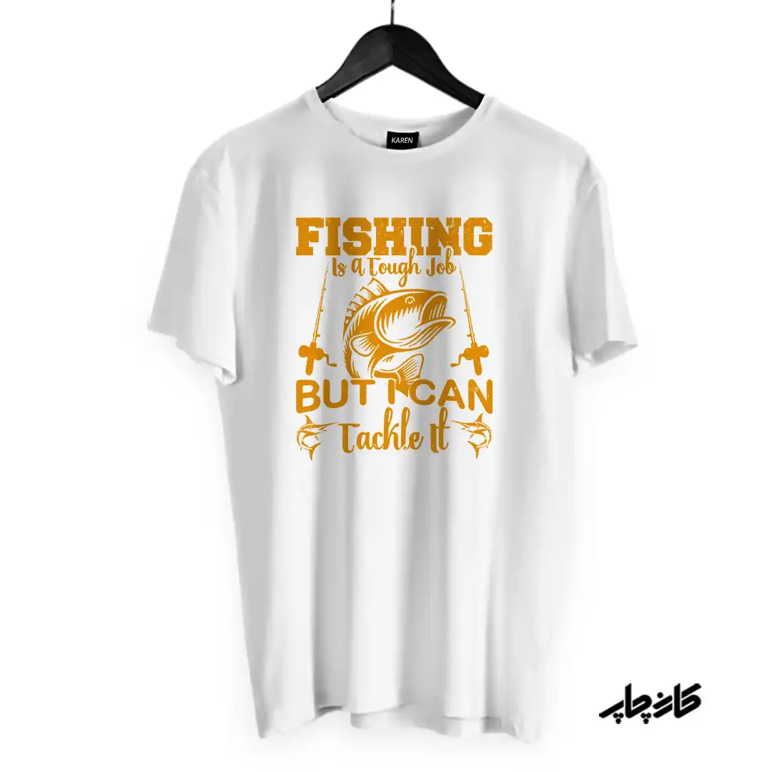 تیشرت ماهیگیری از پسش بر میام