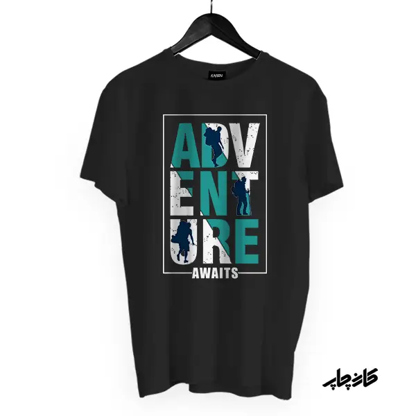 تیشرت ادونچر طبیعت گردی مشکی