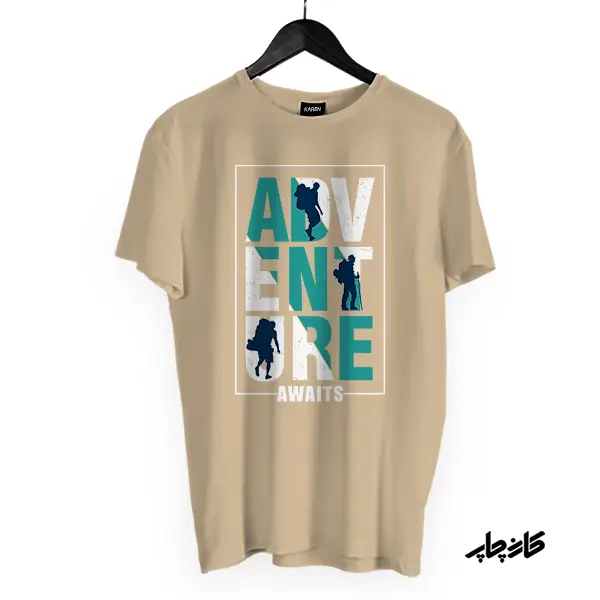 تیشرت ادونچر طبیعت گردی کرم