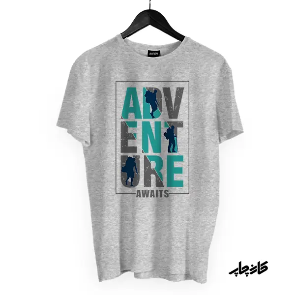 تیشرت ادونچر طبیعت گردی طوسی