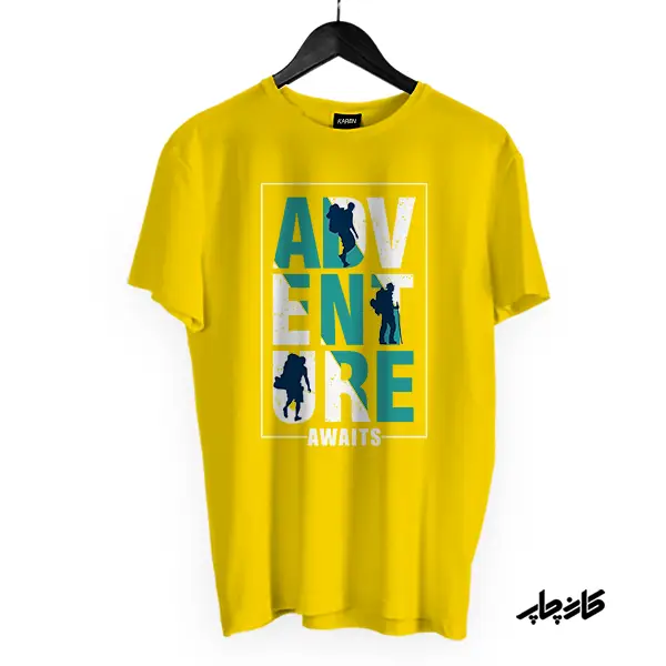 تیشرت ادونچر طبیعت گردی زرد