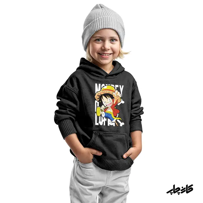 هودی بچگانه مانکی دی.لوفی