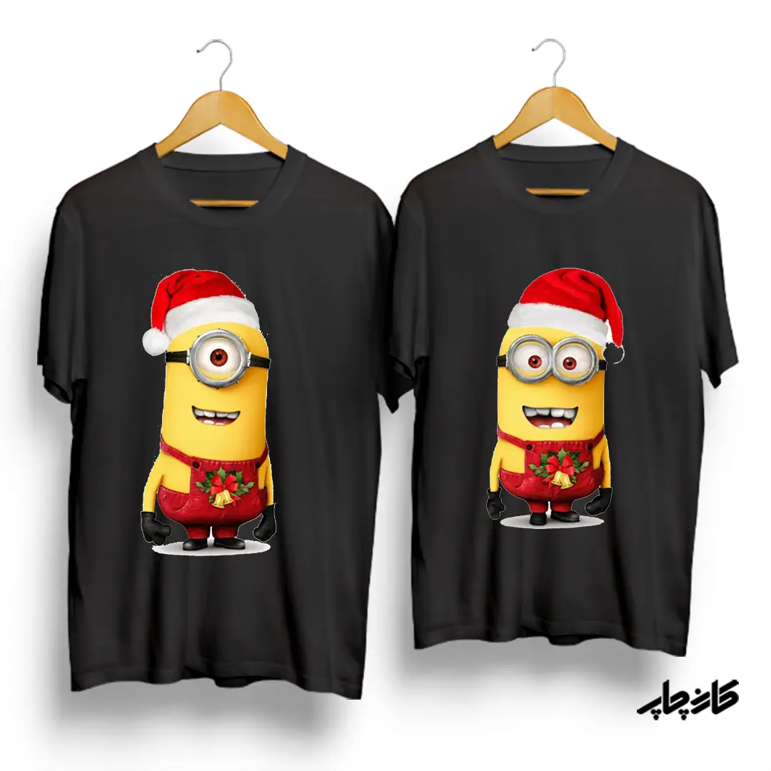 تیشرت ست کریسمس مینیون