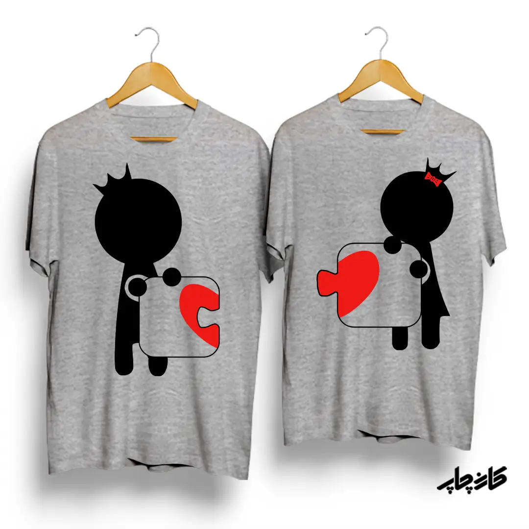 تیشرت ست طرح پازل
