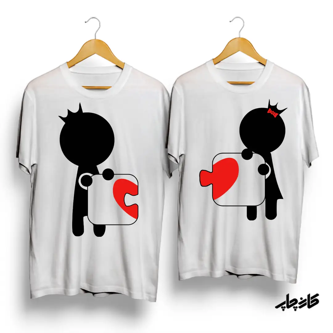 تیشرت ست طرح پازل