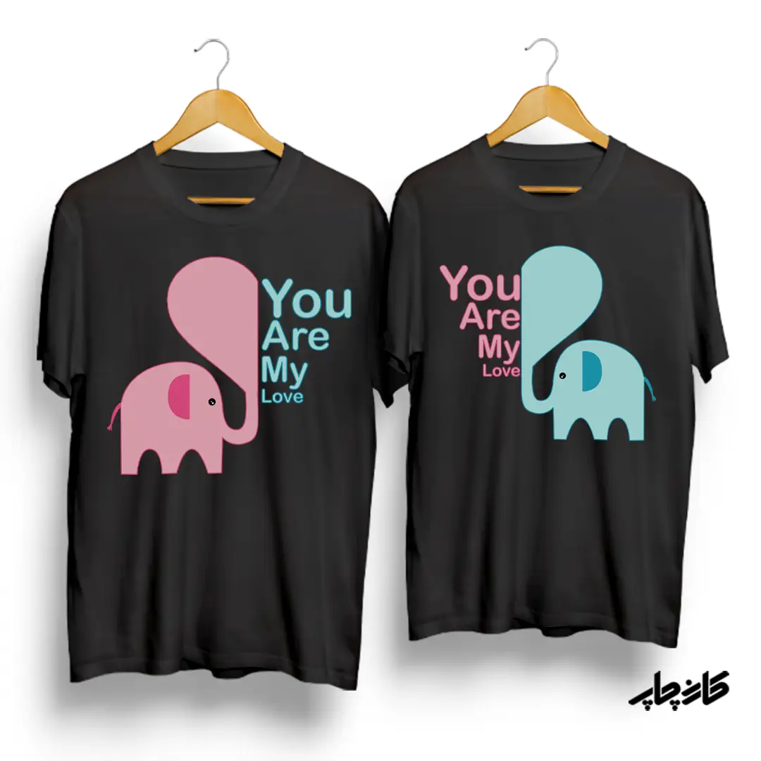 تیشرت ست فیل YOU ARE MY LOVE