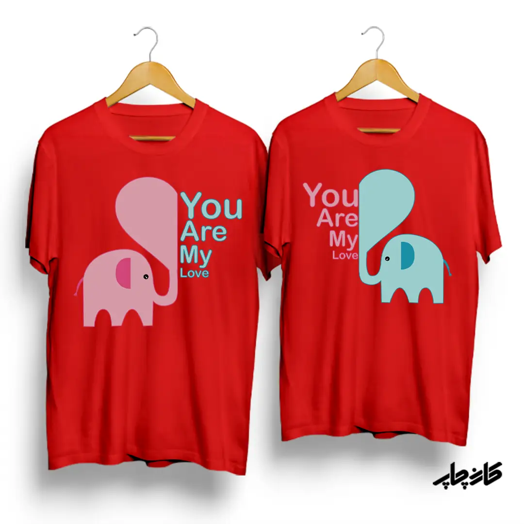 تیشرت ست فیل YOU ARE MY LOVE