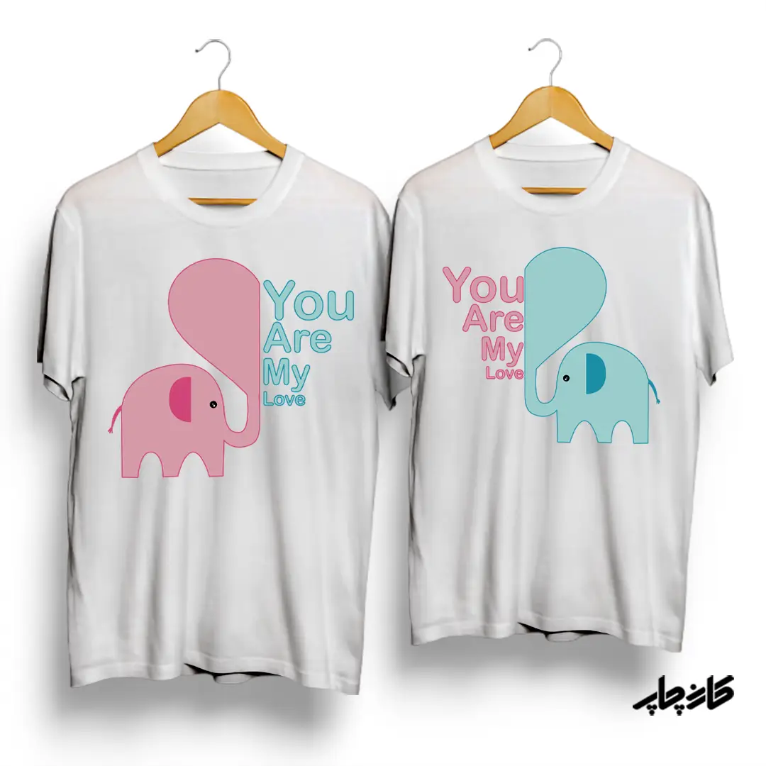 تیشرت ست فیل YOU ARE MY LOVE