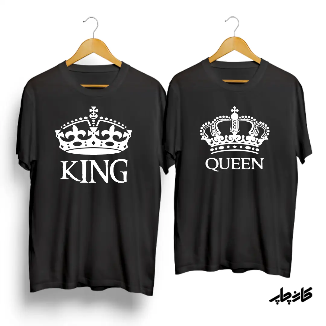 تیشرت ست نخی King/Queen