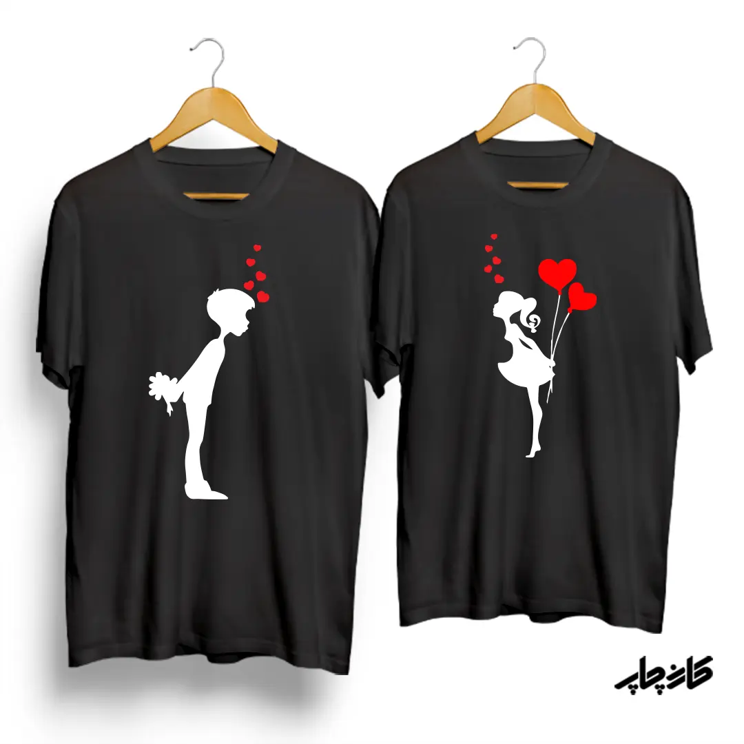 تیشرت ست نخی دختر و پسر قلبی