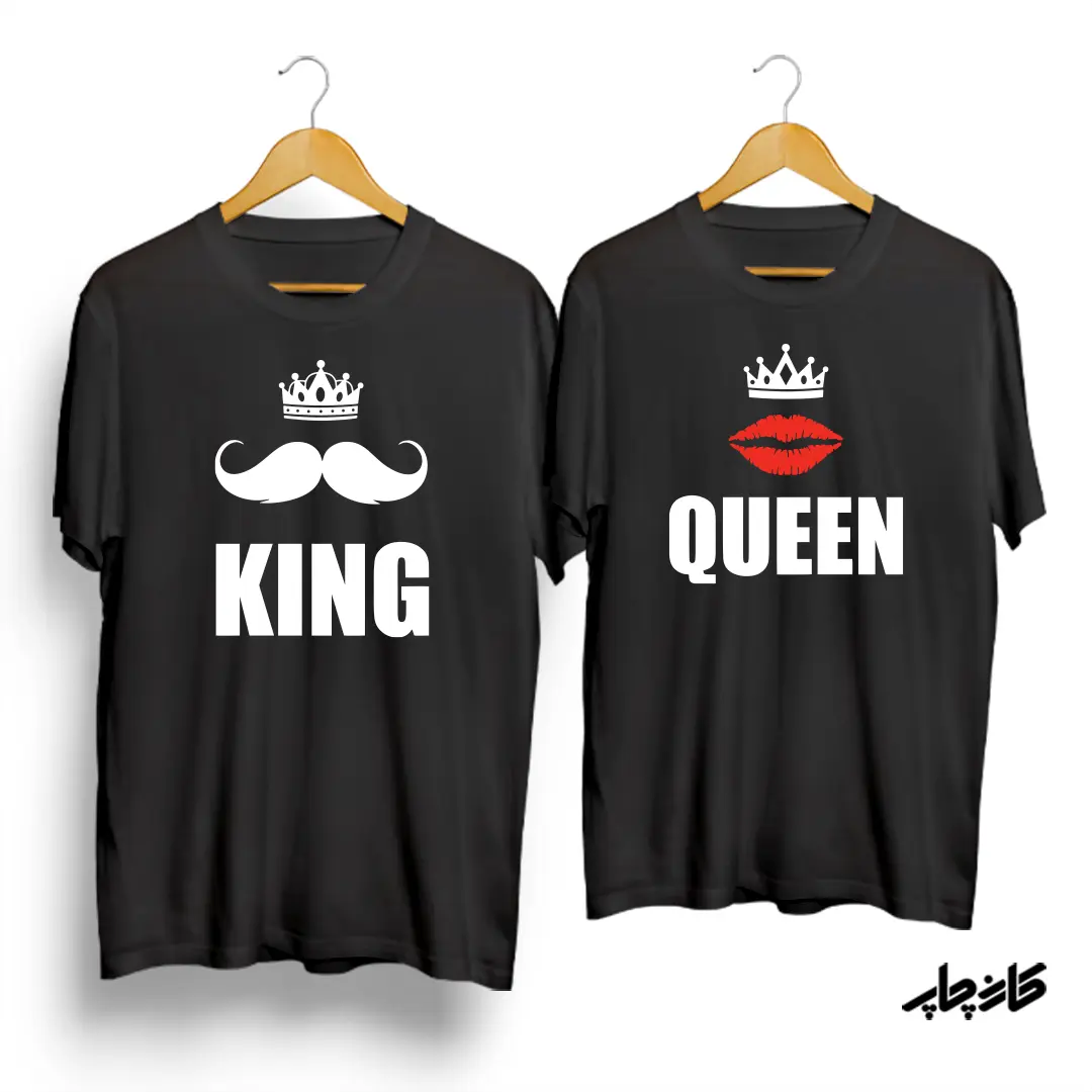 تیشرت ست نخی Queen/King سبیل و تاج