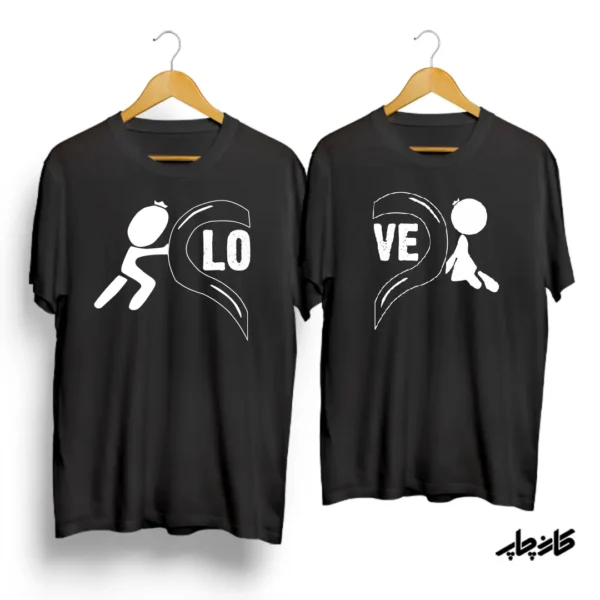 تیشرت ست نخی قلب LOVE