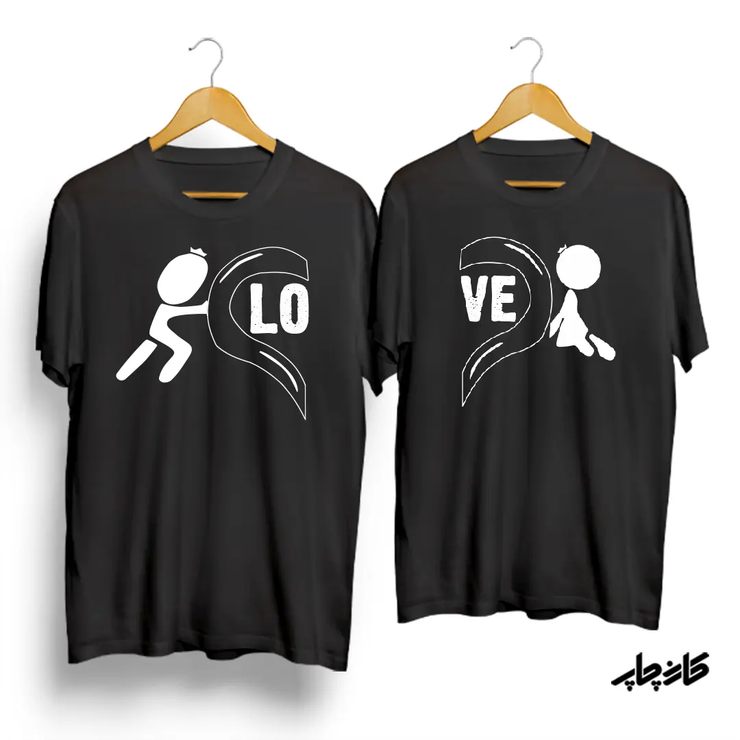 تیشرت ست نخی قلب LOVE