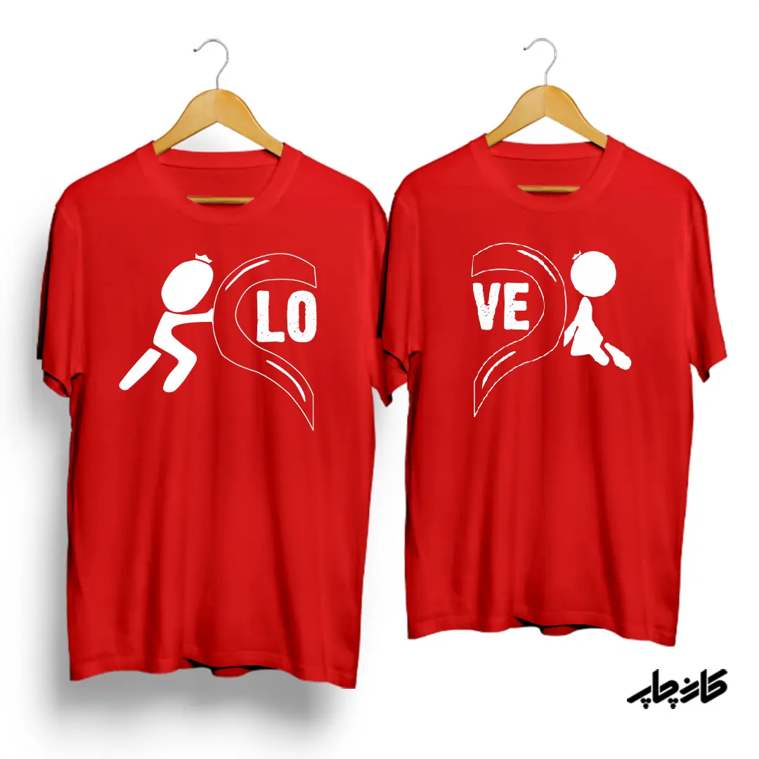 تیشرت ست نخی قلب LOVE