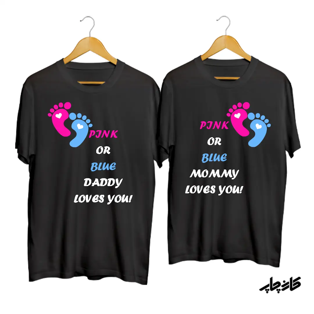 ست نخی مراسم تعیین جنسیت دختر و پسر