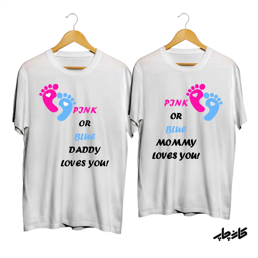 ست نخی مراسم تعیین جنسیت دختر و پسر