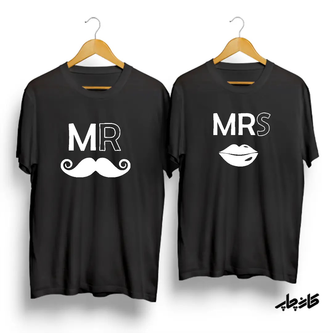 تیشرت ست نخی Mr/Mrs