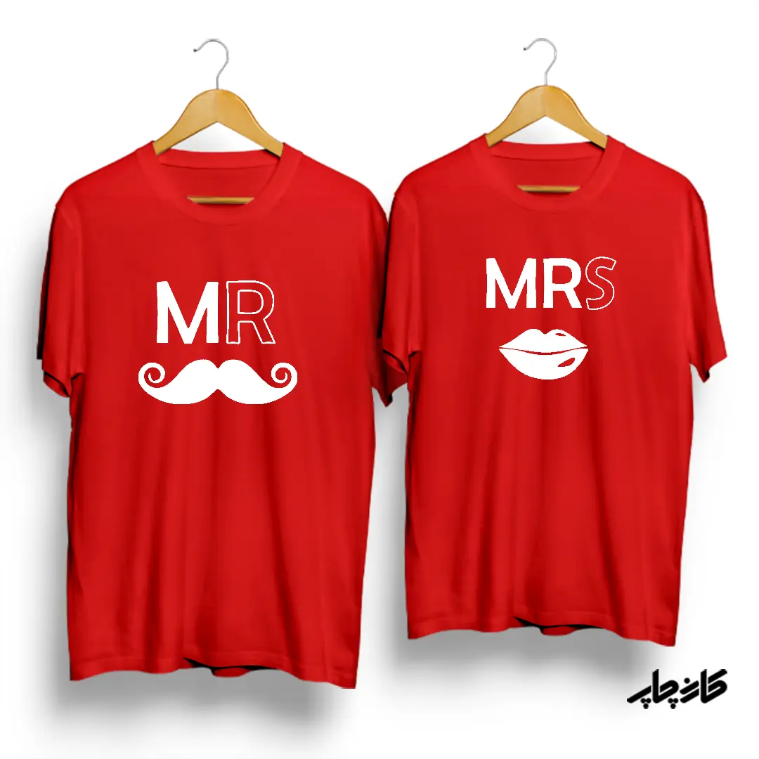 تیشرت ست نخی Mr/Mrs