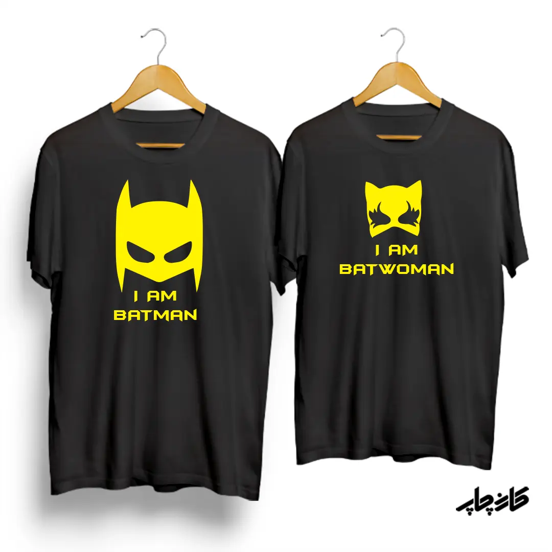 تیشرت ست نخی بتمن