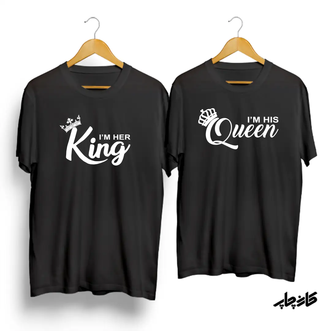 تیشرت ست نخی کینگ و کویین King&Queen