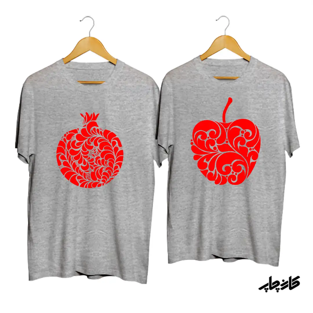 تیشرت ست نخی انار و سیب یلدایی