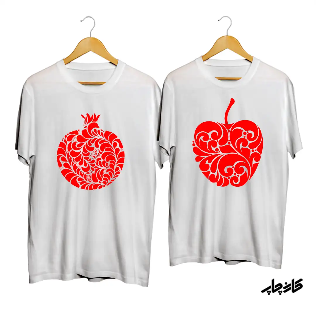 تیشرت ست نخی انار و سیب یلدایی