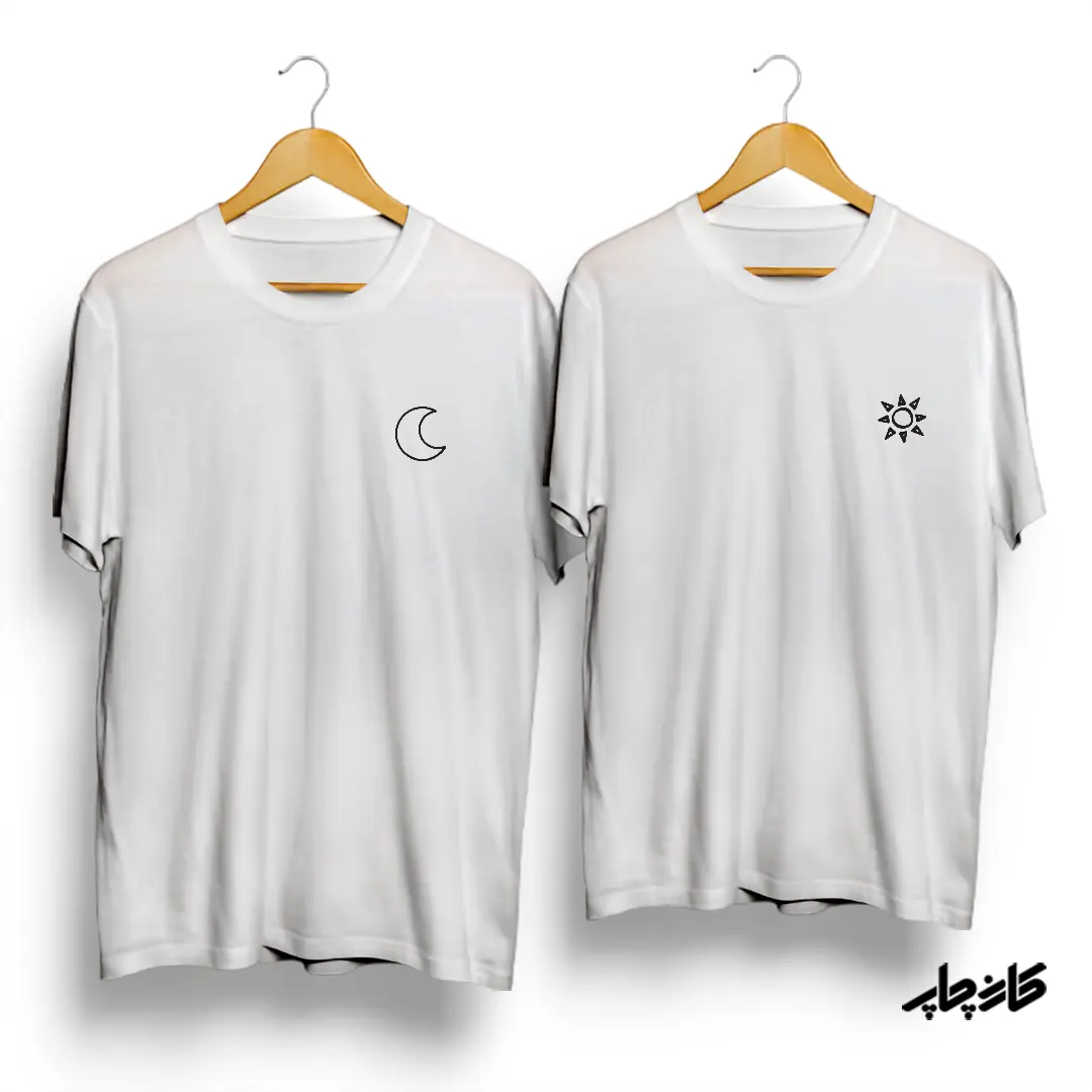خرید تیشرت ست ماه و خورشید