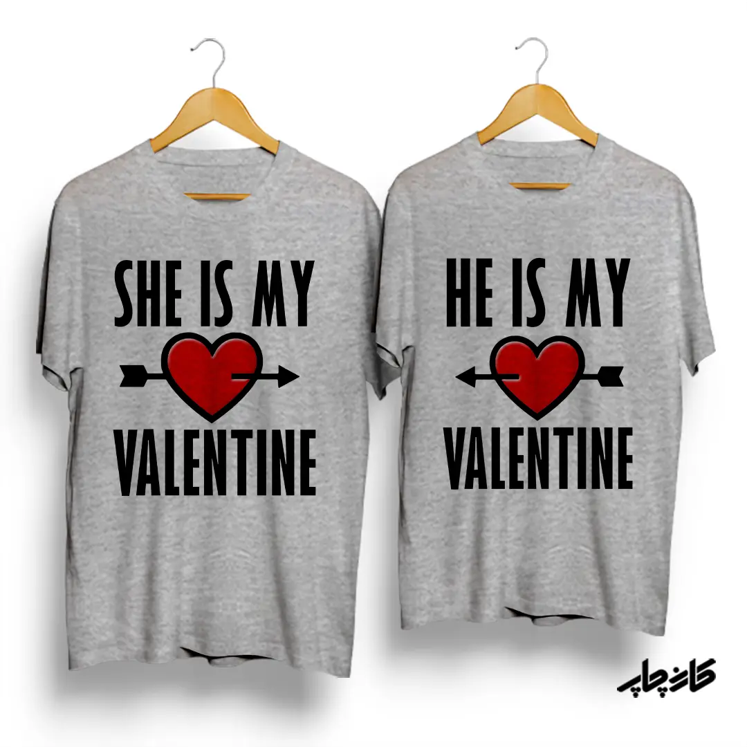 خرید تیشرت ست او ولنتاین من است