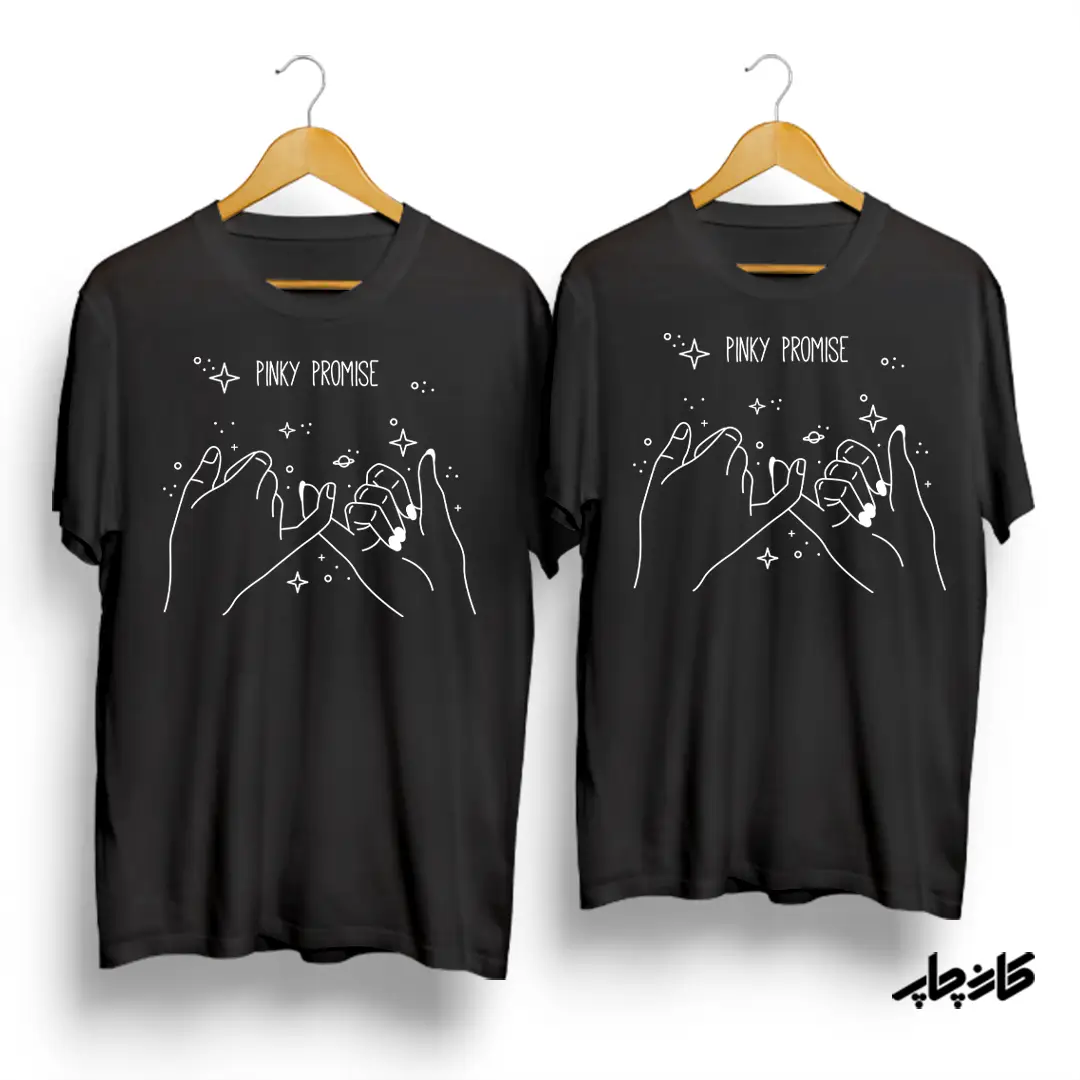 خرید تیشرت ست ولنتاین عهد و پیمان دختر و پسر