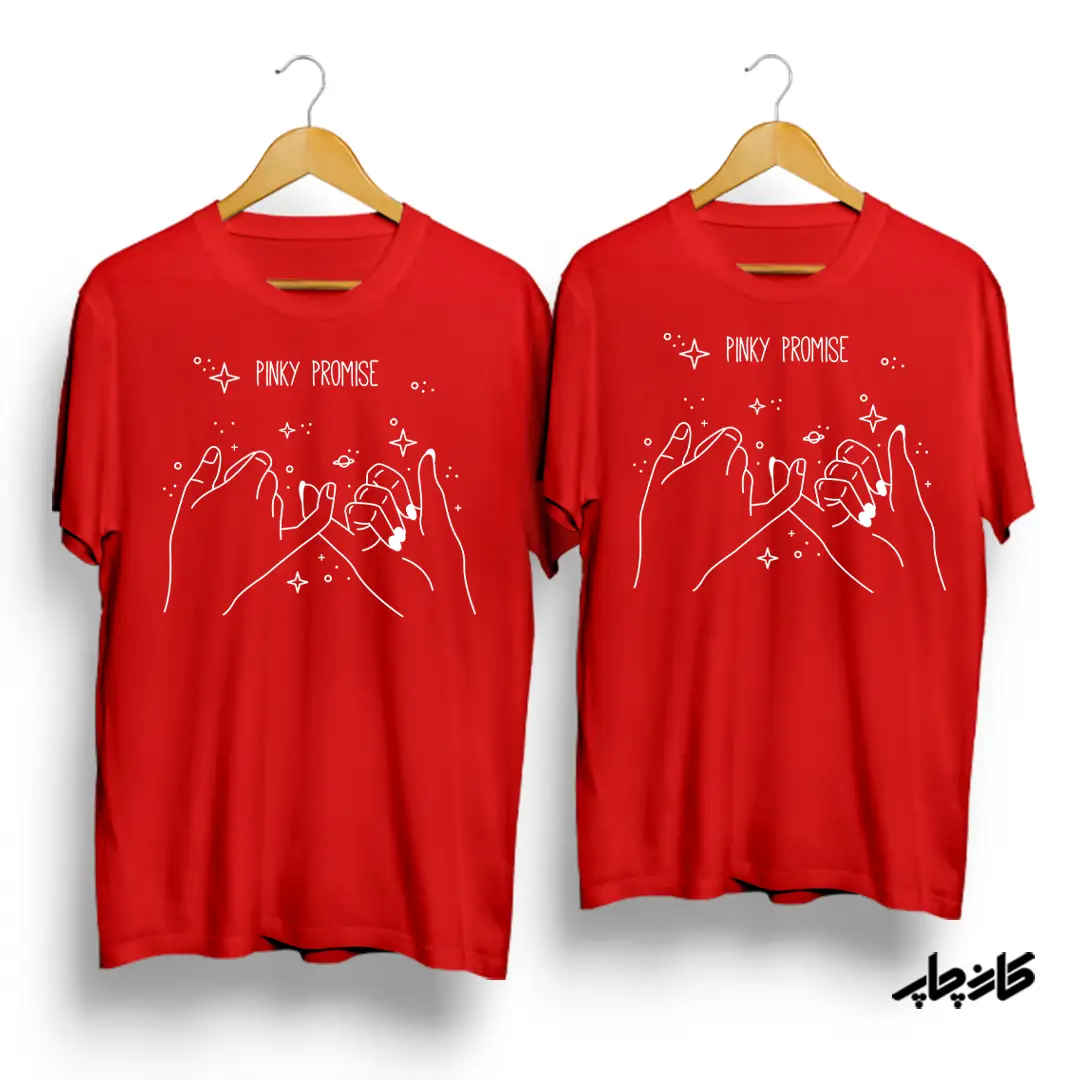 خرید تیشرت ست ولنتاین عهد و پیمان دختر و پسر