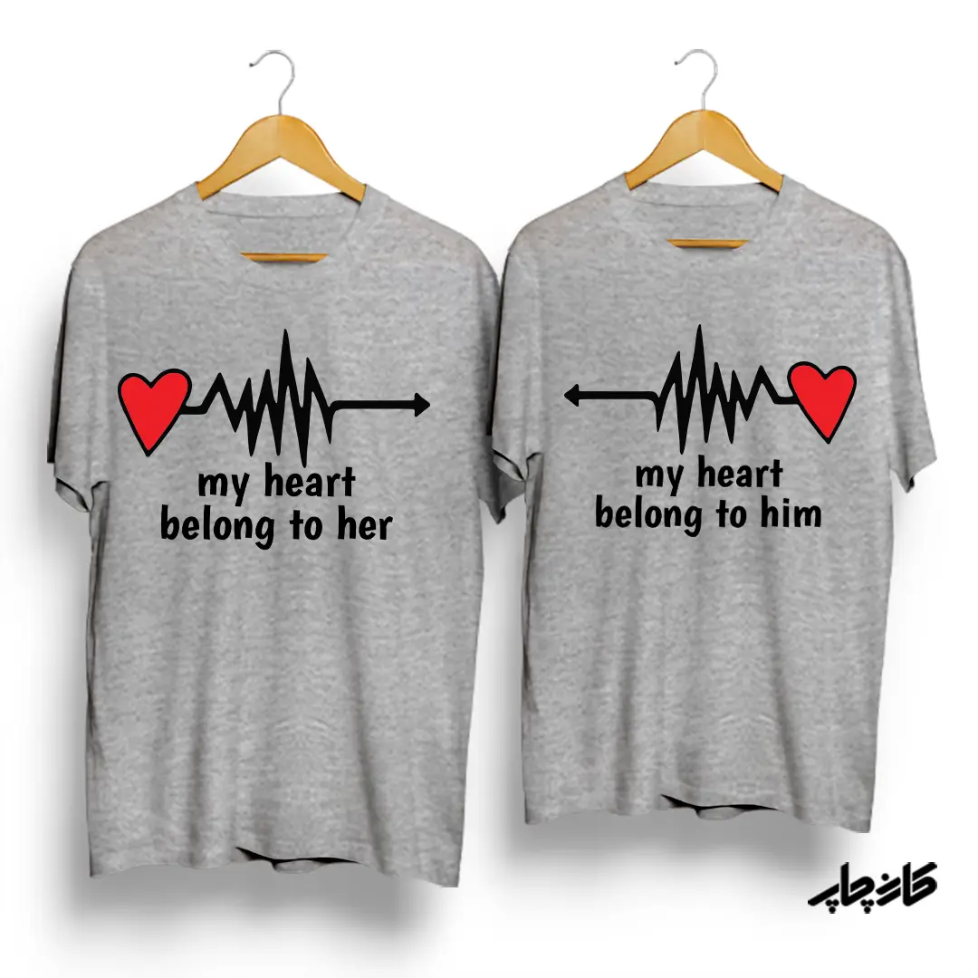 خرید تیشرت ست قلبم برای اونه