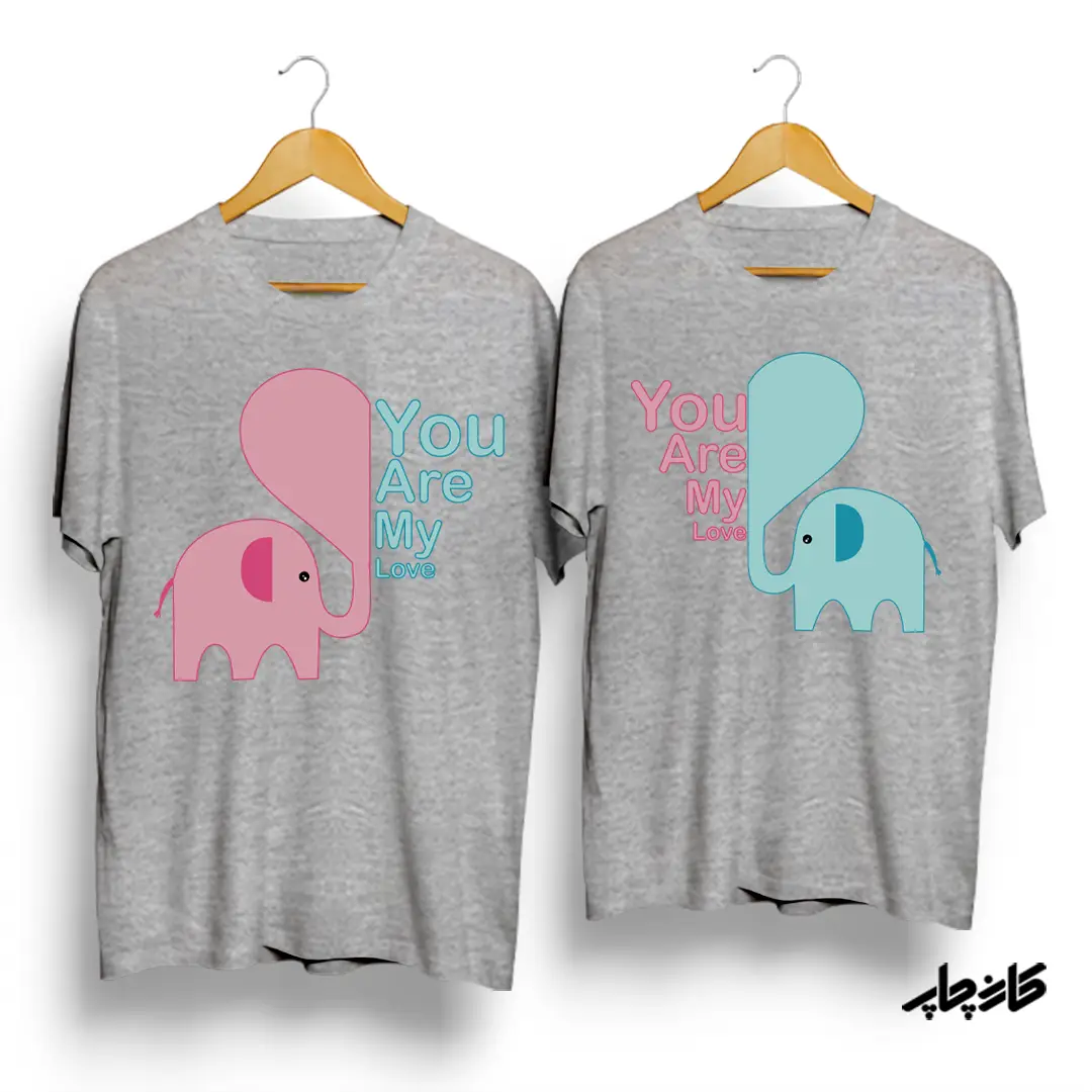 تیشرت ست فیل YOU ARE MY LOVE
