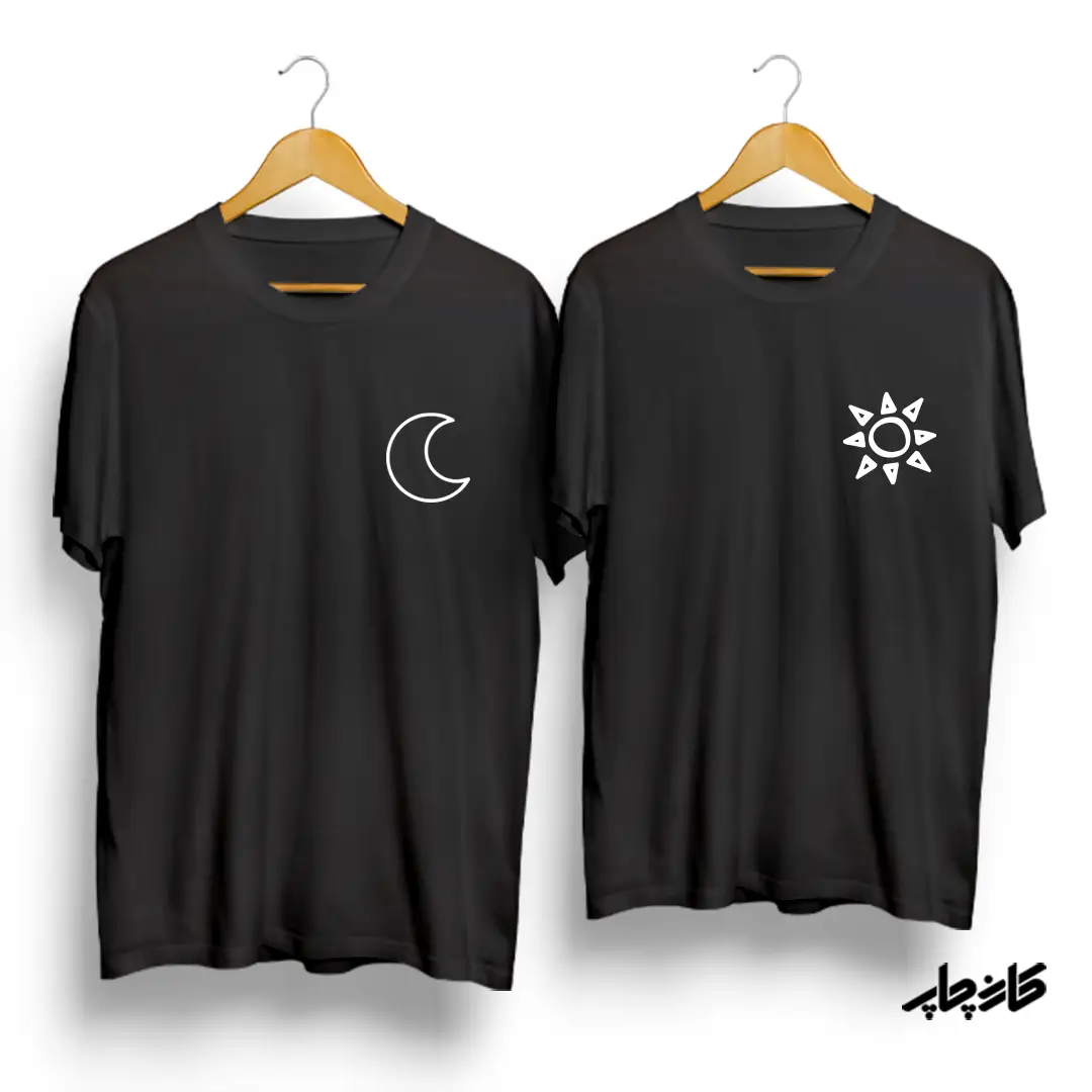 خرید تیشرت ست ماه و ستاره