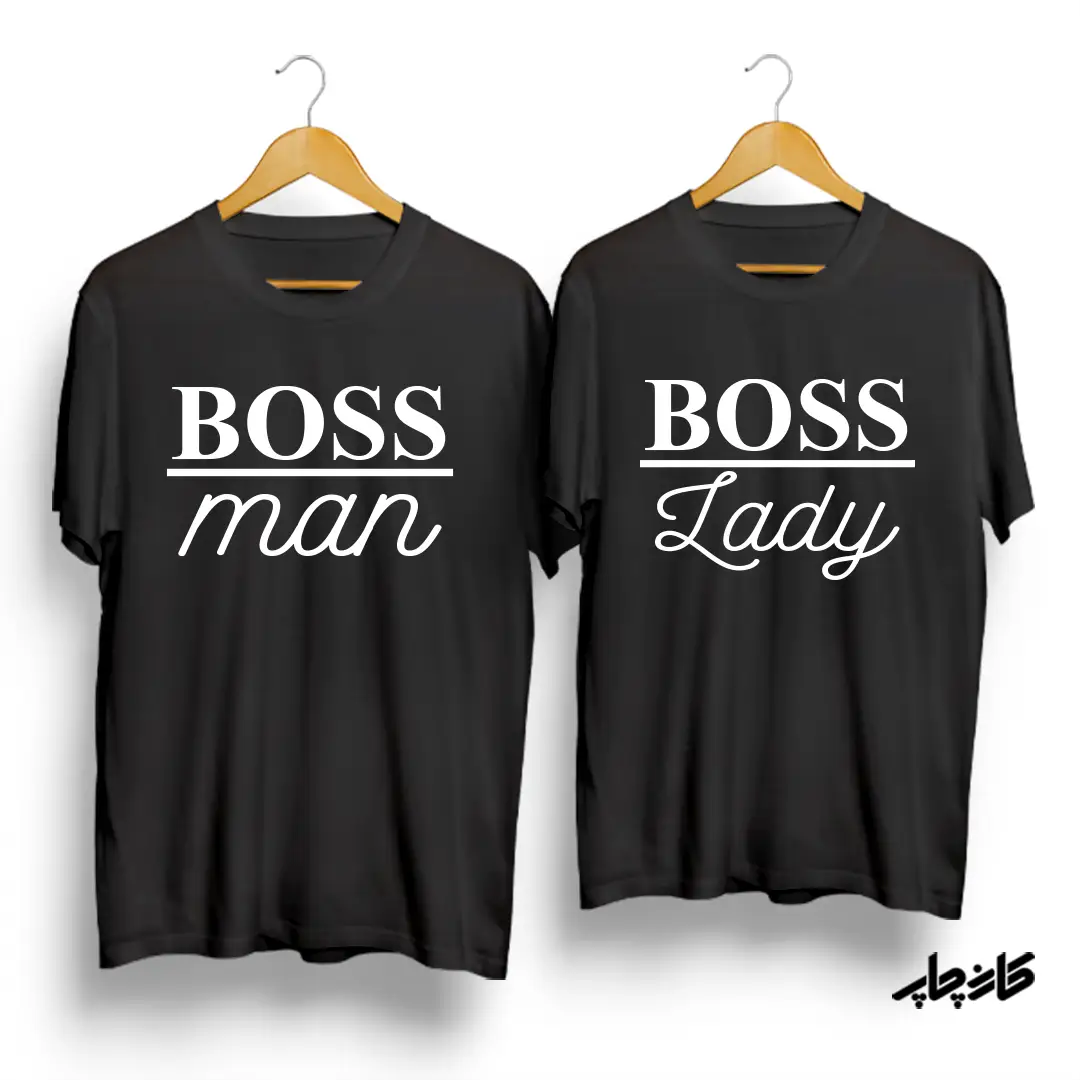تیشرت ست زن رئیس / مرد رئیس