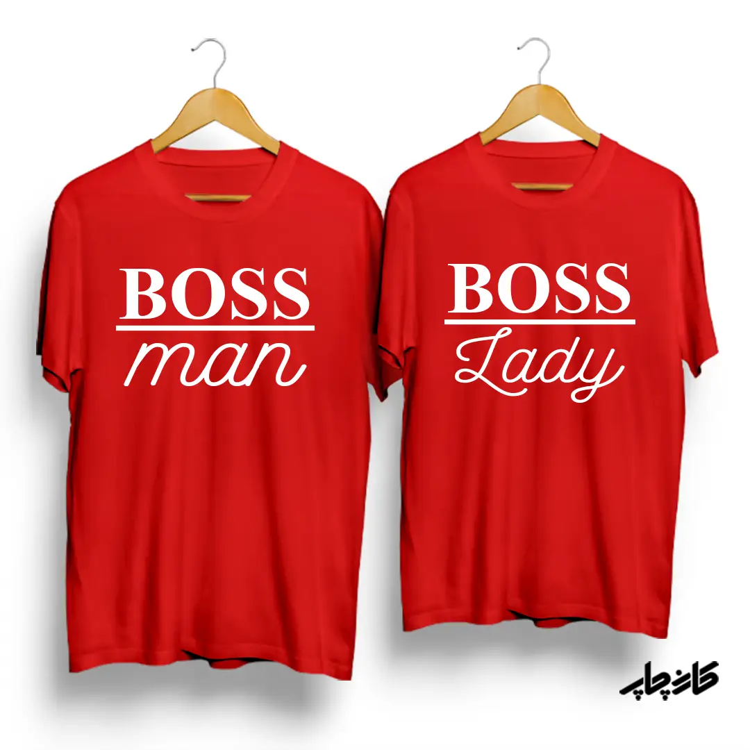 تیشرت ست زن رئیس / مرد رئیس