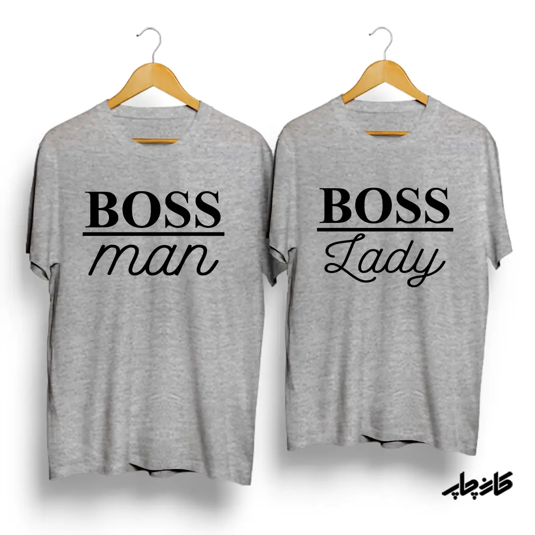 تیشرت ست زن رئیس / مرد رئیس