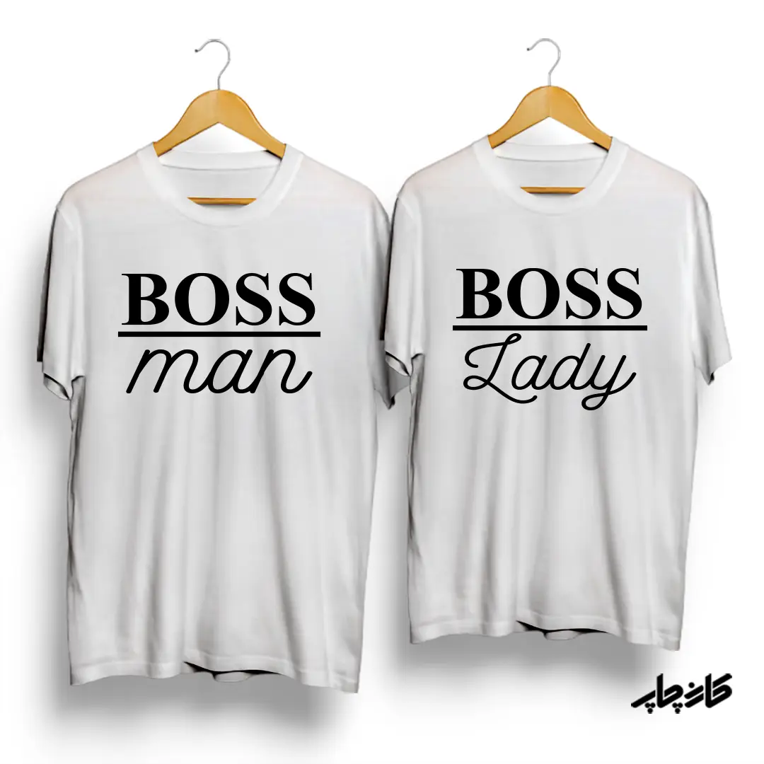 تیشرت ست زن رئیس / مرد رئیس