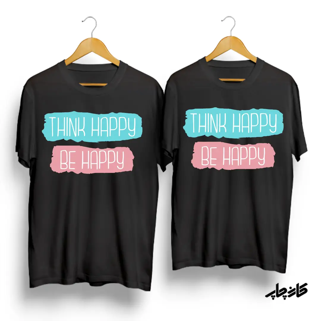 لباس ست شاد فکر کن شاد باش