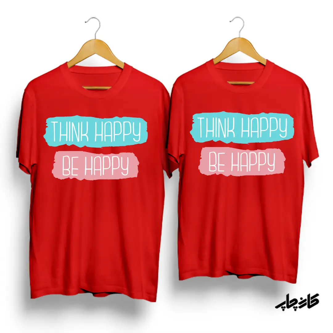 لباس ست شاد فکر کن شاد باش