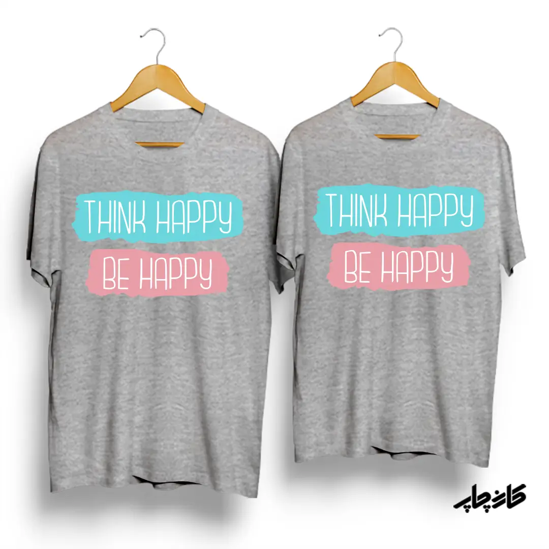 لباس ست شاد فکر کن شاد باش