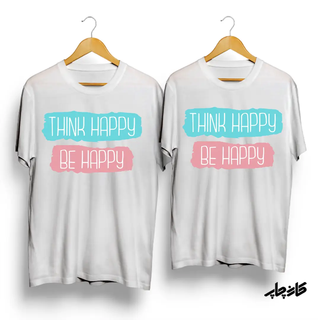 لباس ست شاد فکر کن شاد باش