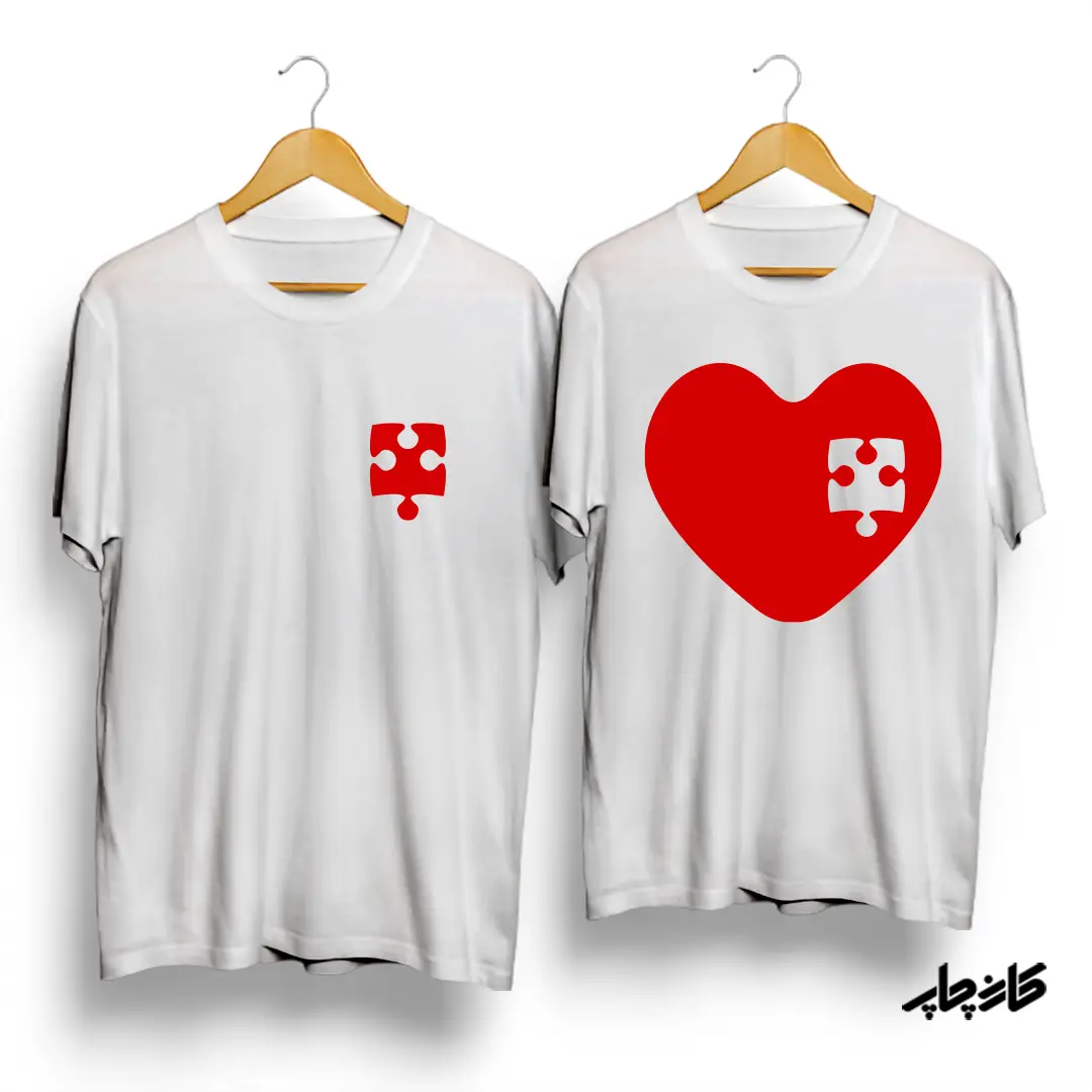 لباس ست قلب پازلی