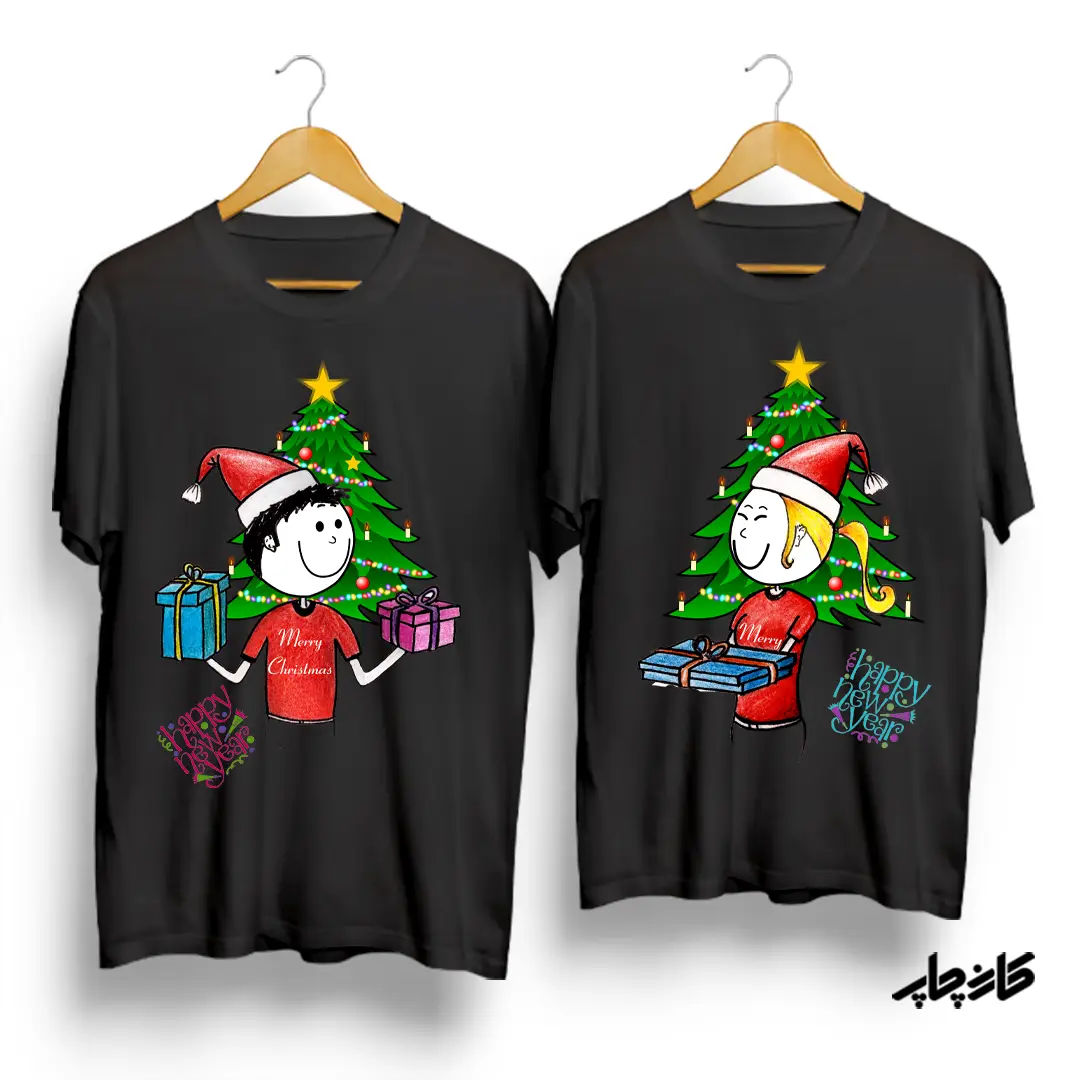 تیشرت ست کریسمس 2020