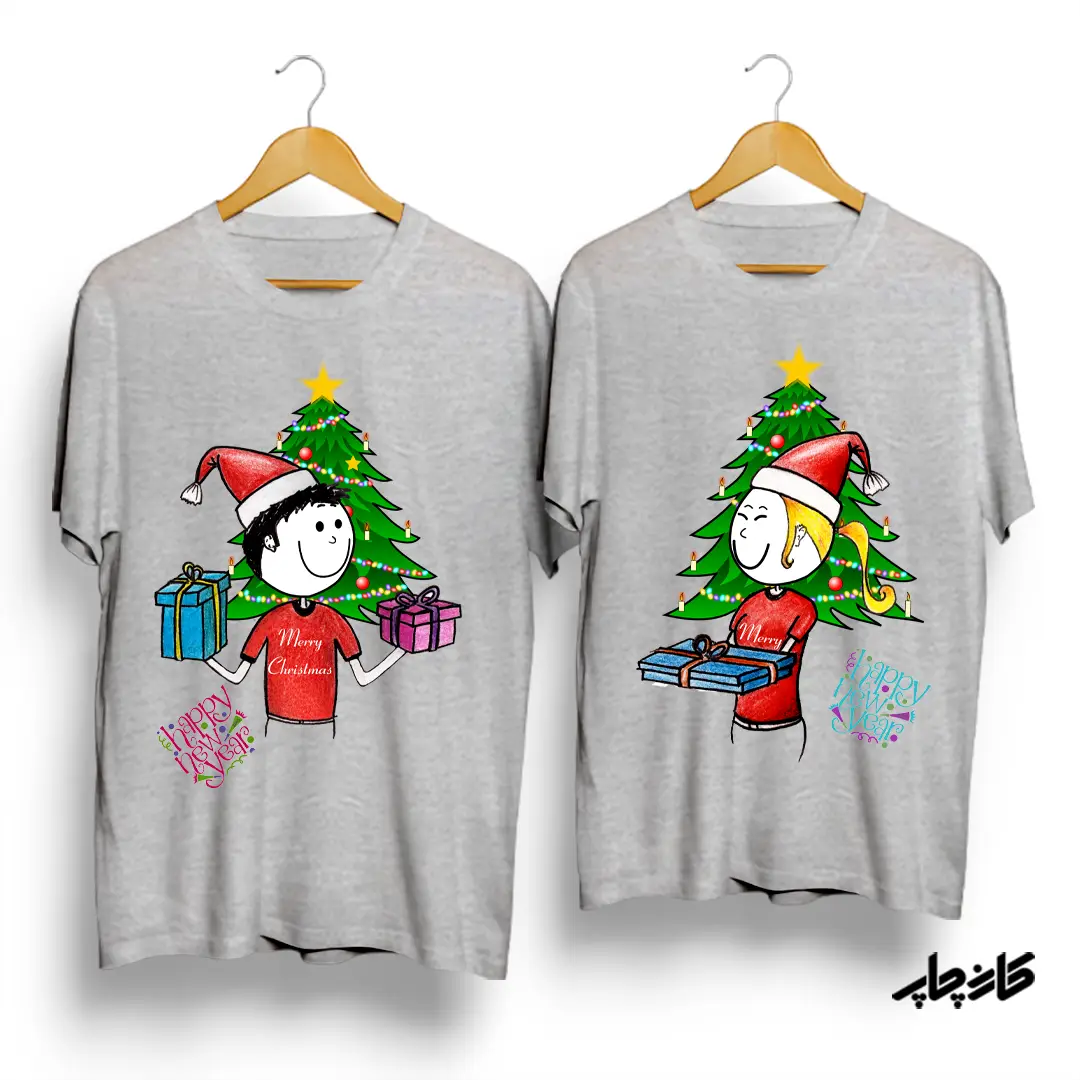 تیشرت ست کریسمس 2020