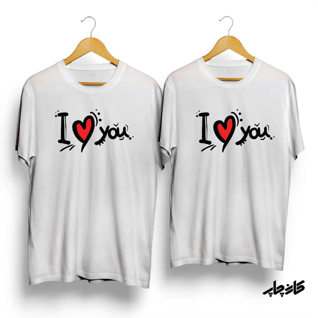 تیشرت ست دوستت دارم