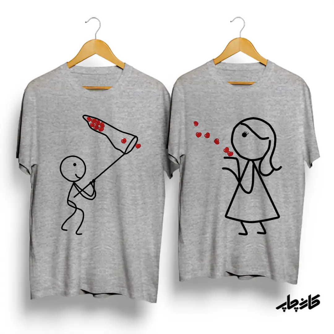 لباس ست شکارچی قلب